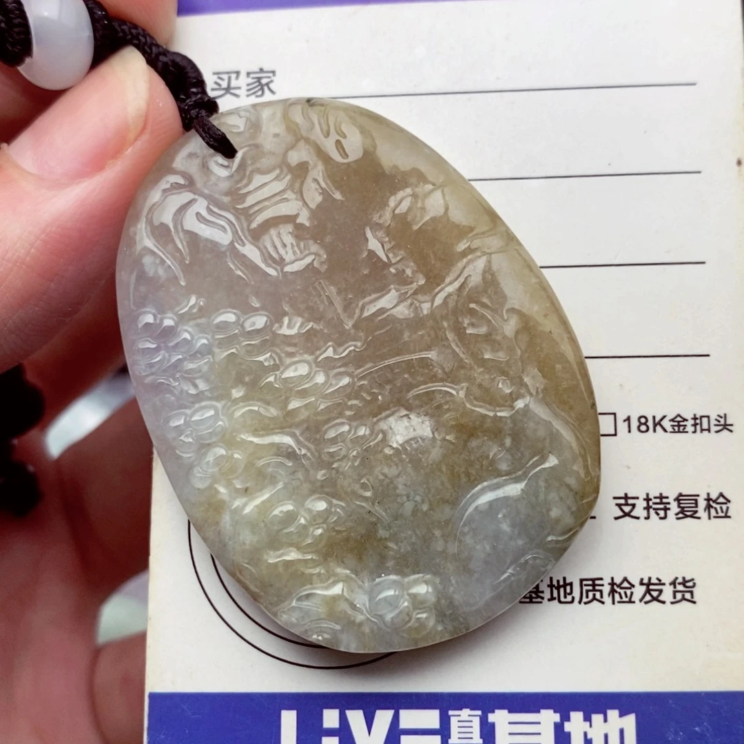 未镶嵌挂件翡翠翡翠