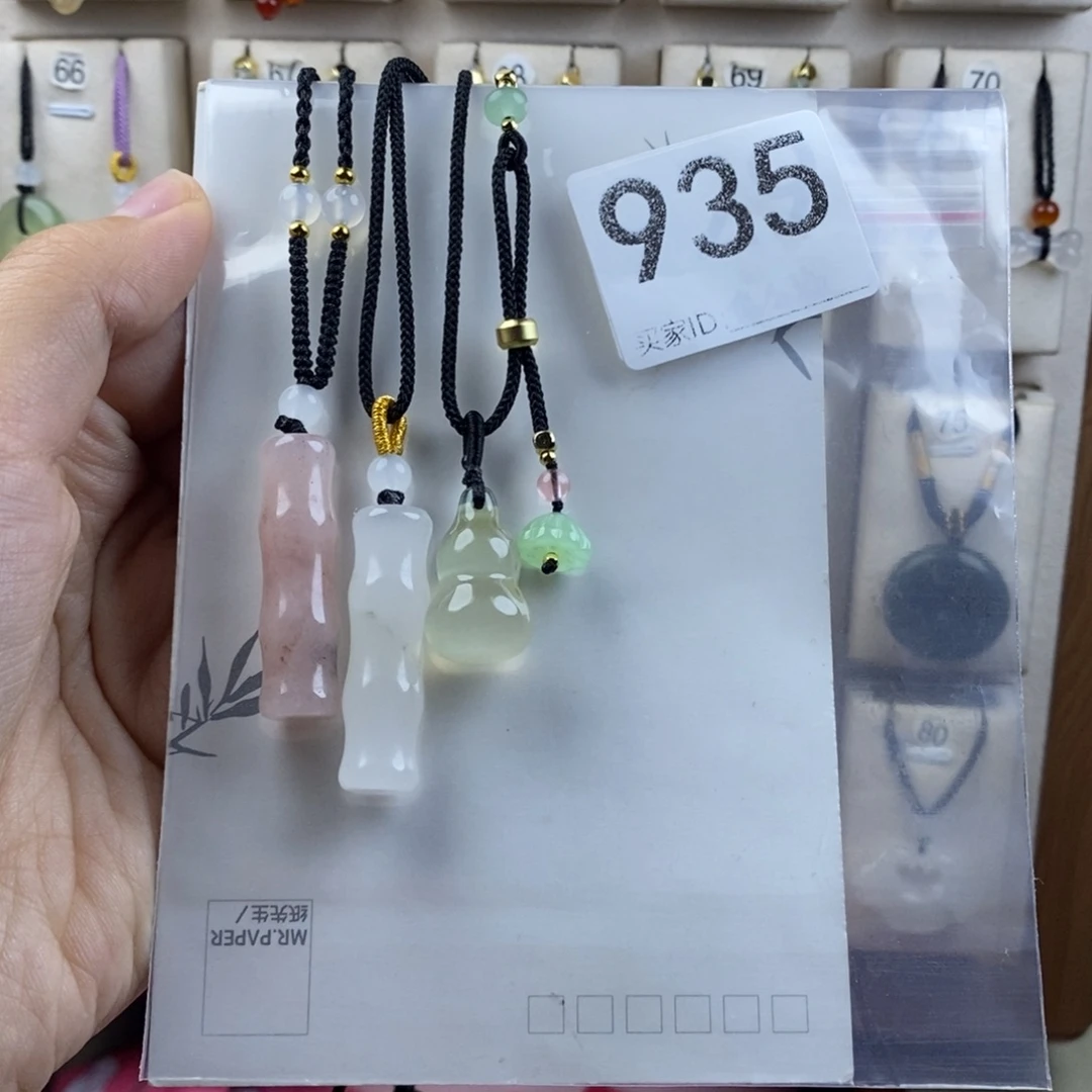 玛瑙/玉髓合金颈饰