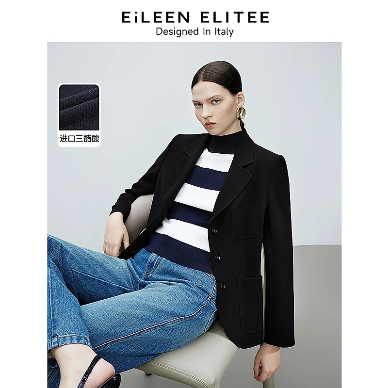 朗姿欧洲EiLEEN ELITEE2025年春新款三醋酸西装外套通勤职业正装