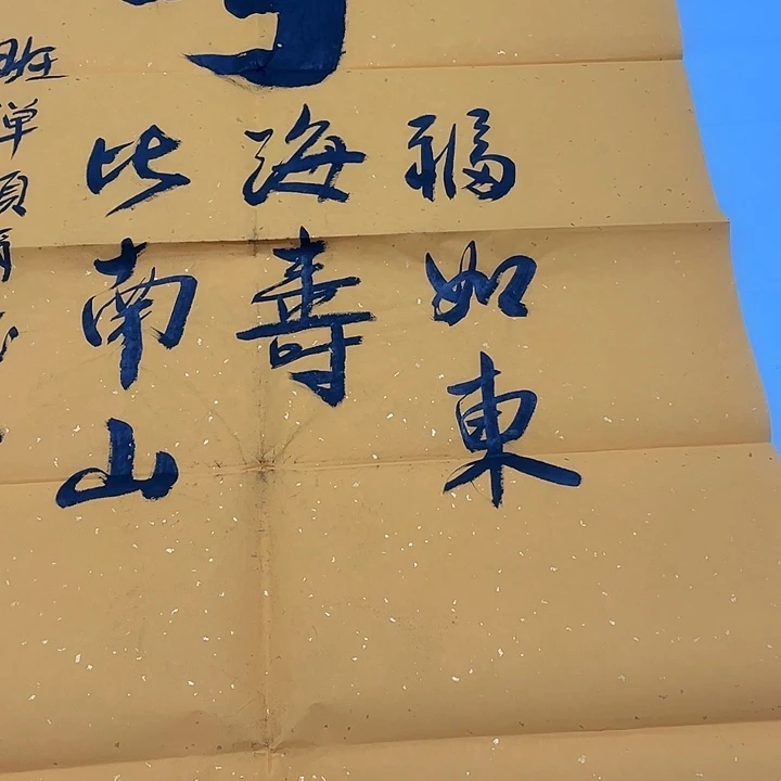 J****n快来看看你喜欢的吧
