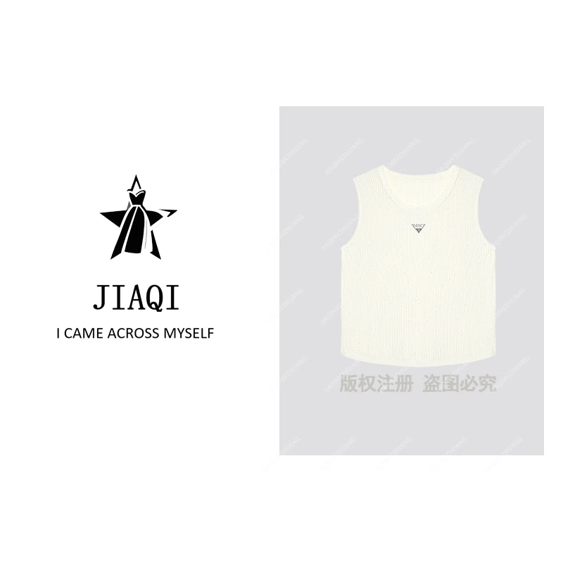 【佳琪高奢】5821时尚轻奢30支双曲冰麻针织背心25317