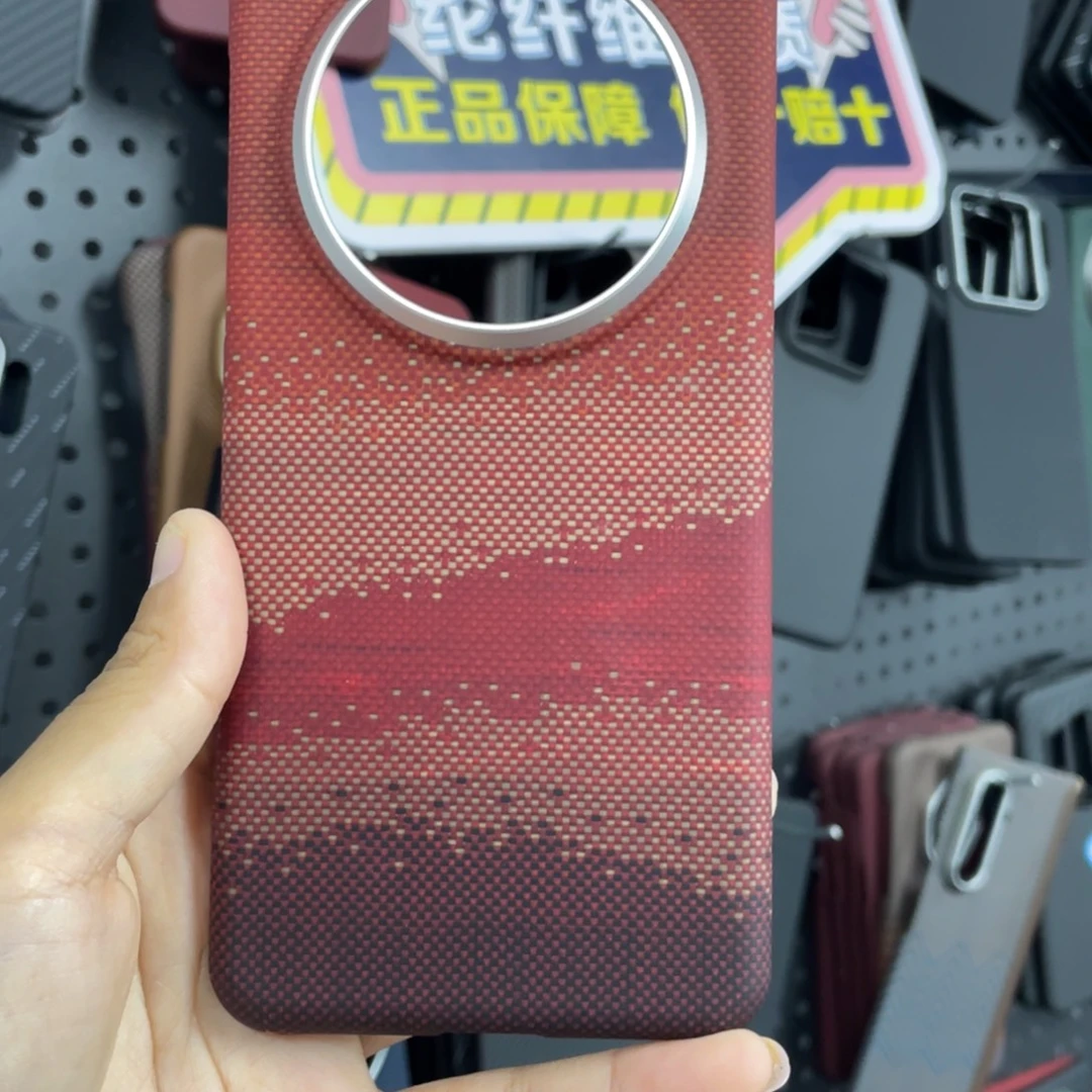 手机壳华为mate70Pro