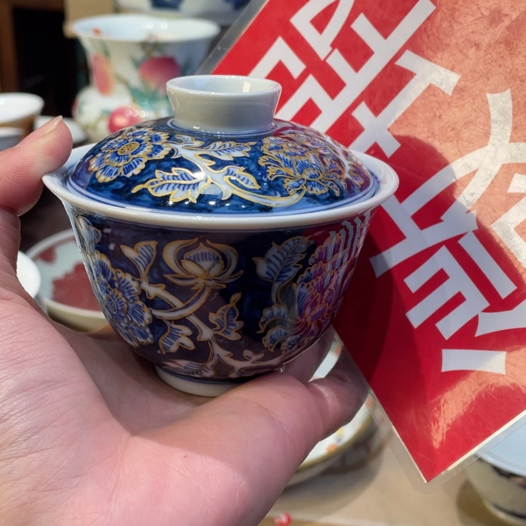 杯景德镇陶瓷景德镇瓷器