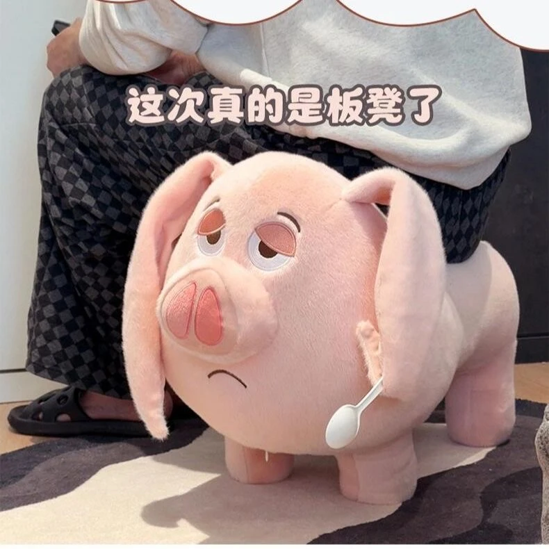 飞天猪坐骑凳子八戒板凳坐骑猪矮凳沙发脚踏可移动入户换鞋凳子