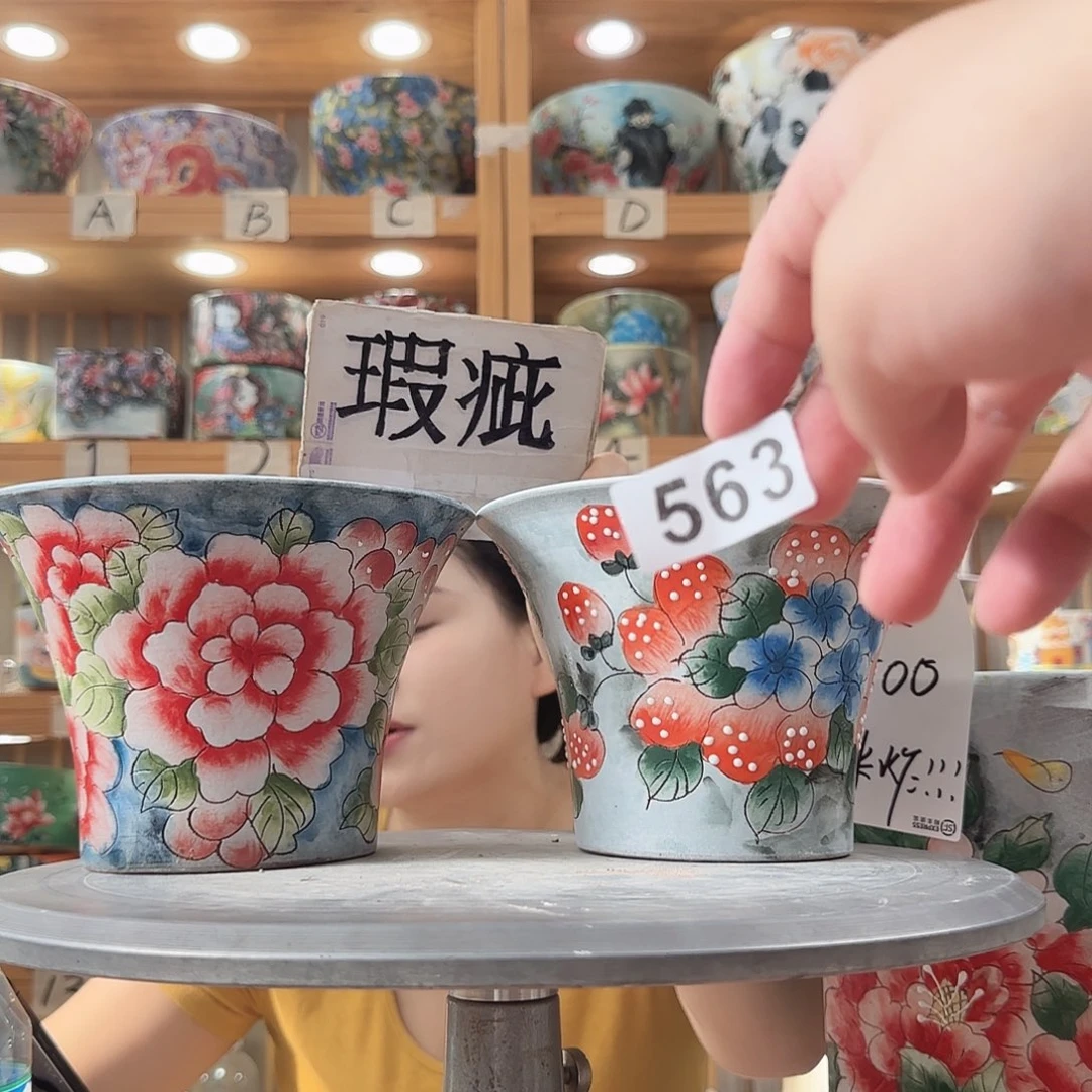 瓷片瑕疵瑕疵瑕疵想瑕疵瑕疵