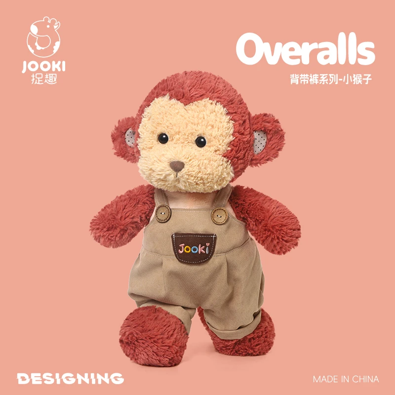 捉趣背带裤猴子毛绒玩具玩偶布娃娃抱枕小众网红生日礼物送女生