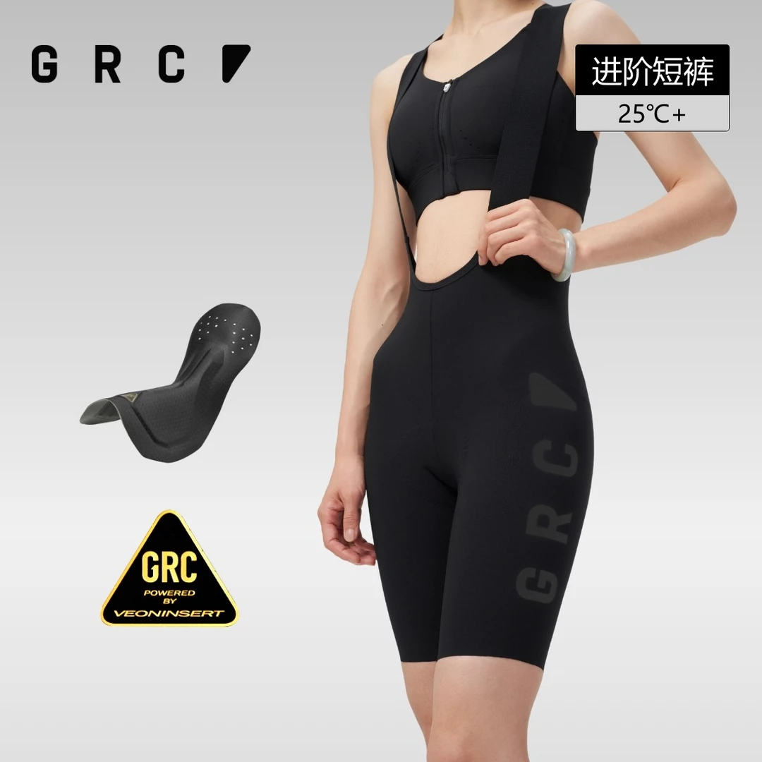 GRC桀骜无尽PRO系列 HEXRANK背带短裤女