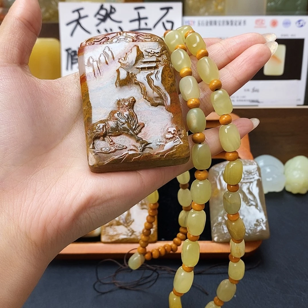瀚***爷新疆昆仑山料方解石玉