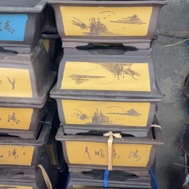 紫砂花盆             70-2