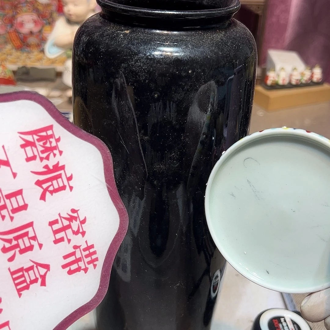 瓷片瓷器满58包邮包邮包邮