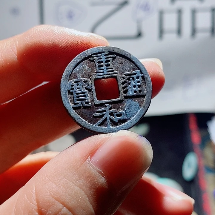 小陈小陈  手机挂件工艺品  169
