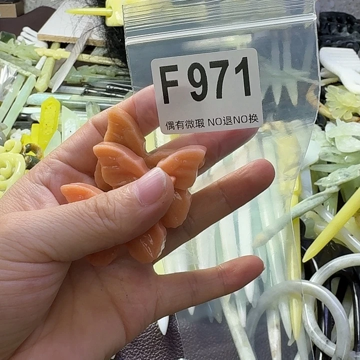 宁***海合金蛇纹石玉发饰