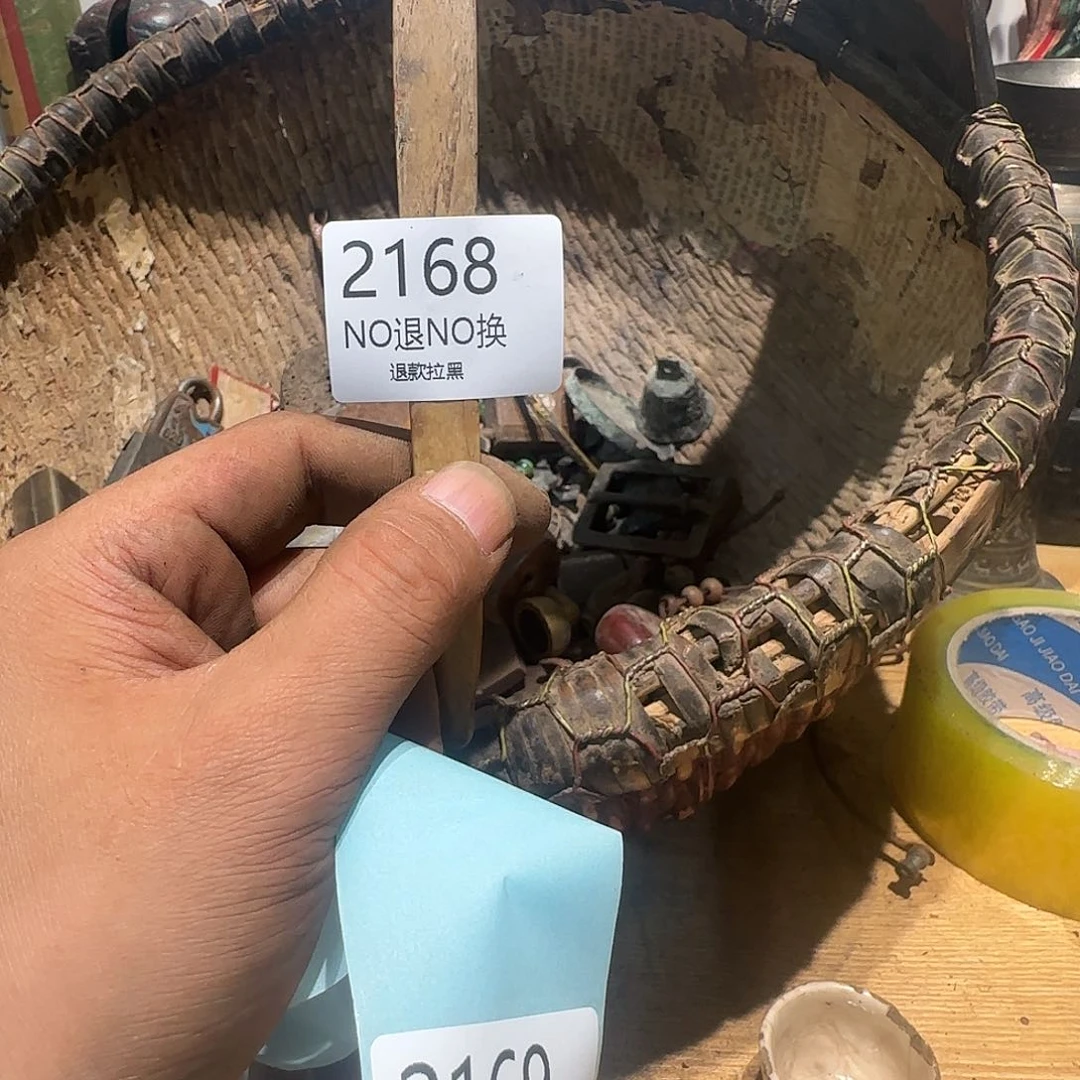 谁***）2168。  00000000