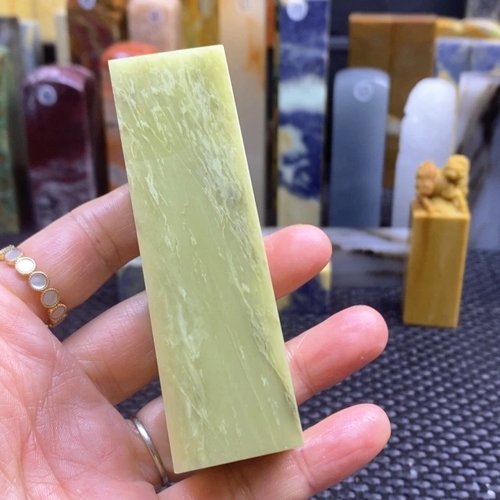 广东石香**辉青田石印章石