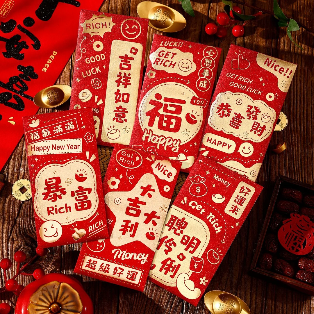 2026春节新款笑脸烫金红包马年个性卡通元素通用新年利是封压岁包