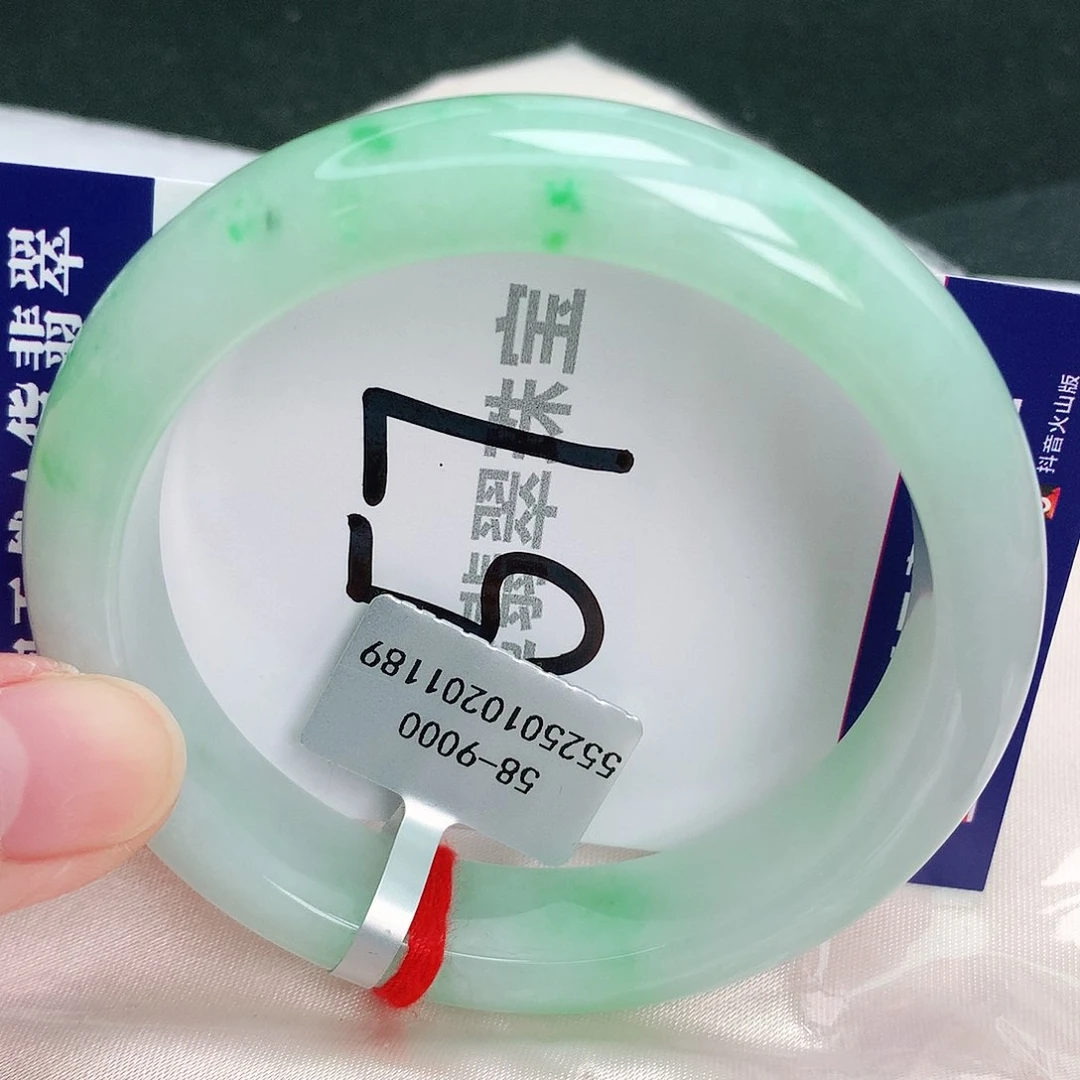 翡翠手镯未镶嵌缅甸天然A货翡翠