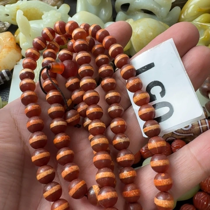 挺***都未镶嵌颈饰玛瑙/玉髓
