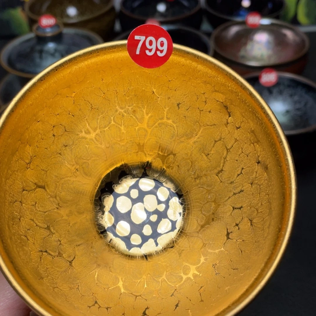 周***茶盏799 建窑建盏茶盏