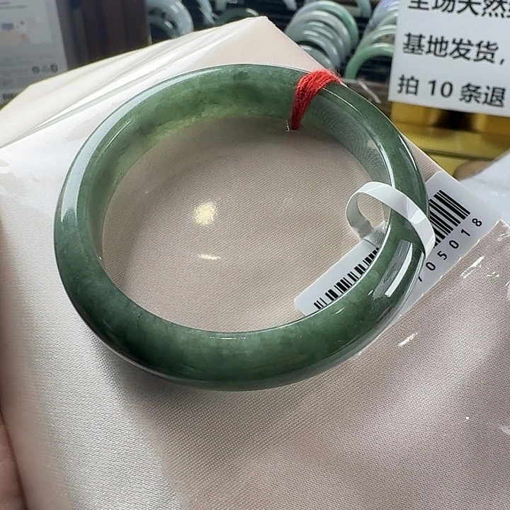 颈饰未镶嵌翡翠53-5018
