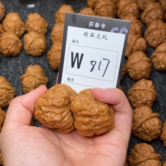 桃核吊坠徐**r我是第一百39