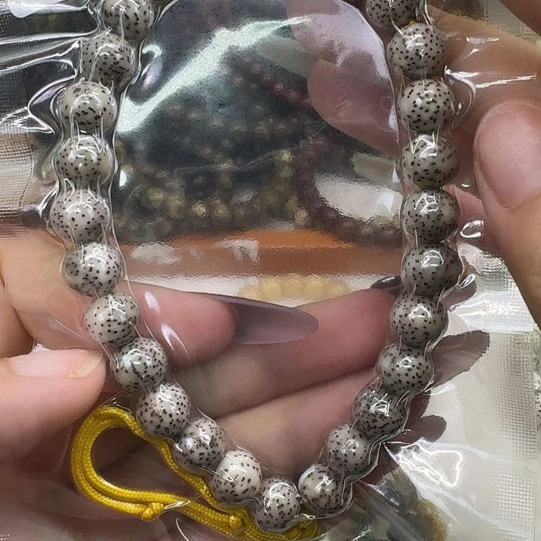 手串星月菩提4练手糯冰石玉99