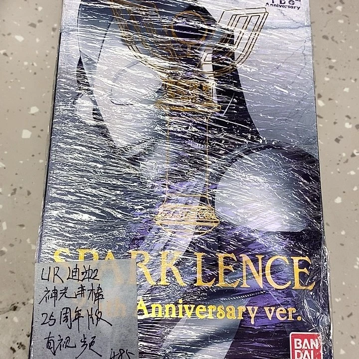 大***塞万代散货可动拼装