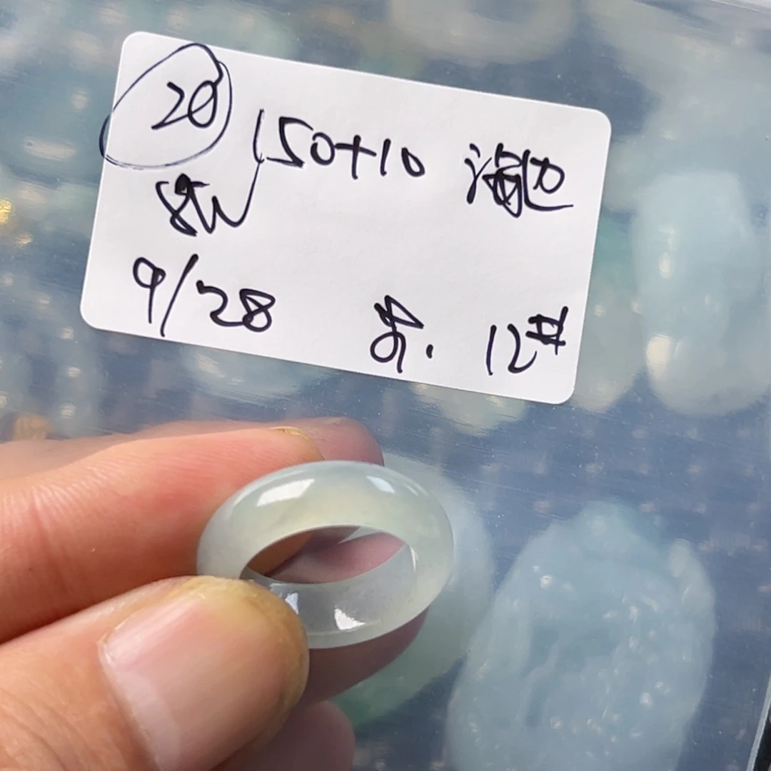 未镶嵌定制翡翠海****8