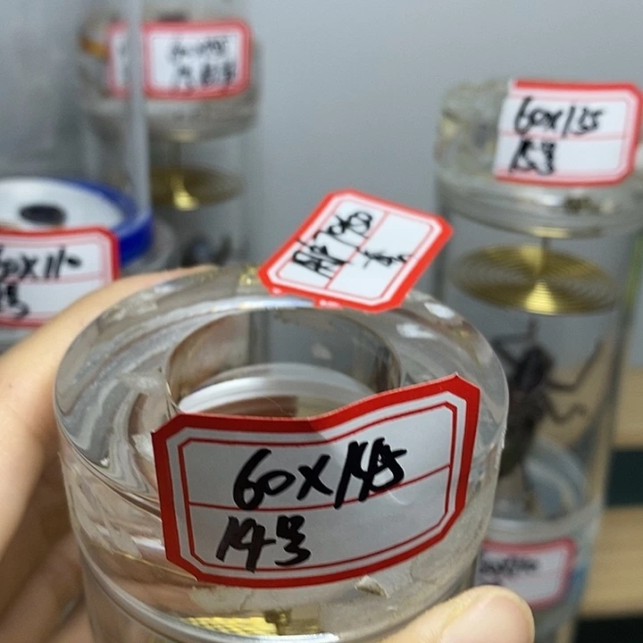 蝈蝈60-145一套用户7950