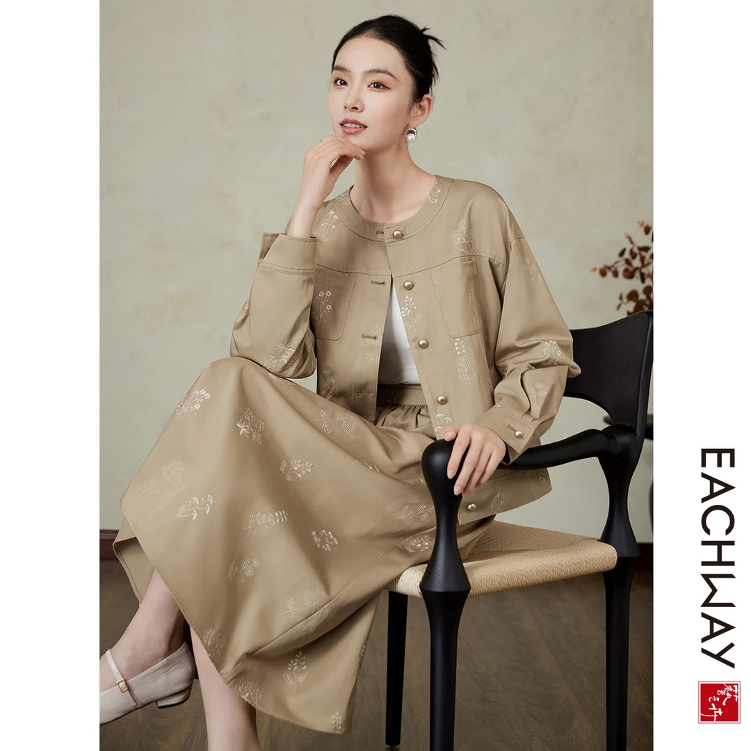 1S43O4400605棉质套装2024秋季夹克外套+A摆半裙两件套女