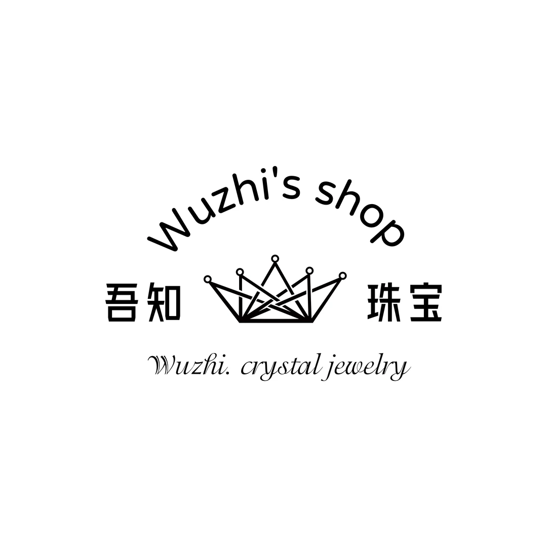 合成金属手链 【直播间下单专属】