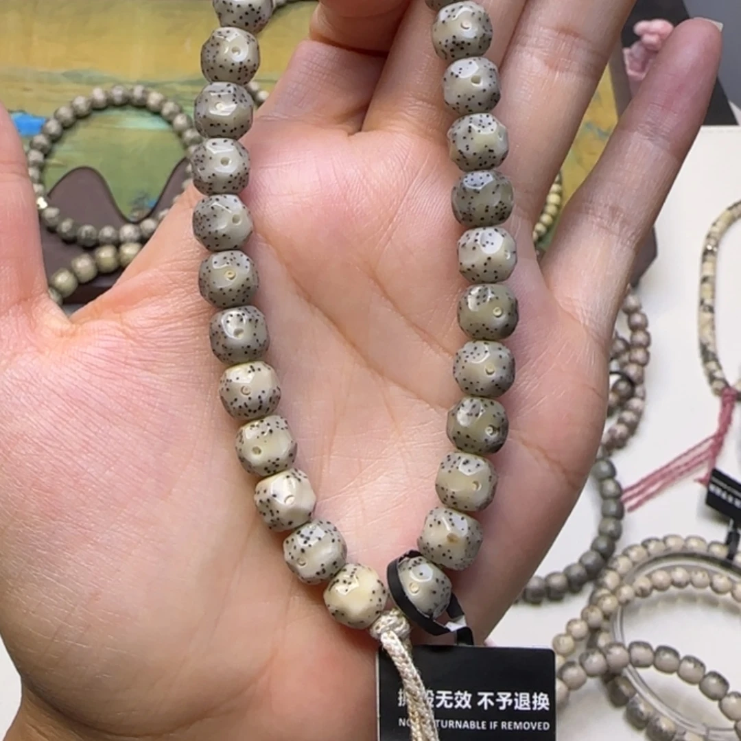 手串星月菩提石玉糯冰纯手工无相9×8手持
