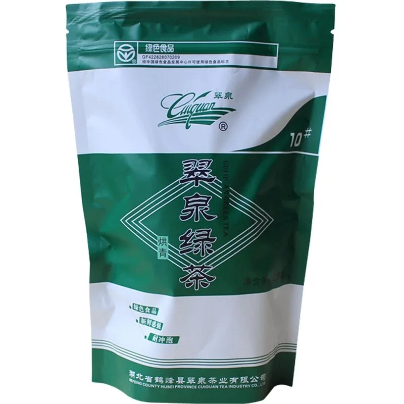 翠泉绿茶10号2025年新茶恩施硒茶250克袋装口粮茶烘青绿茶
