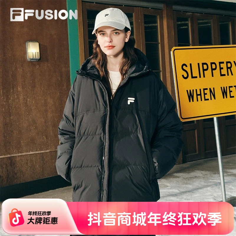 防泼水丨FILA斐乐潮牌情侣款羽绒服暖冬季新款鸭绒保暖连帽外套