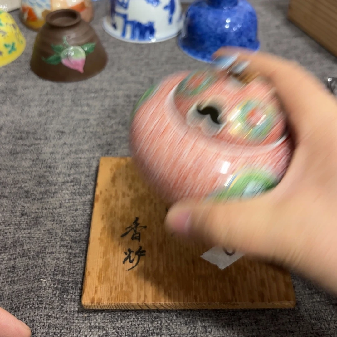 非常好看的物品 The