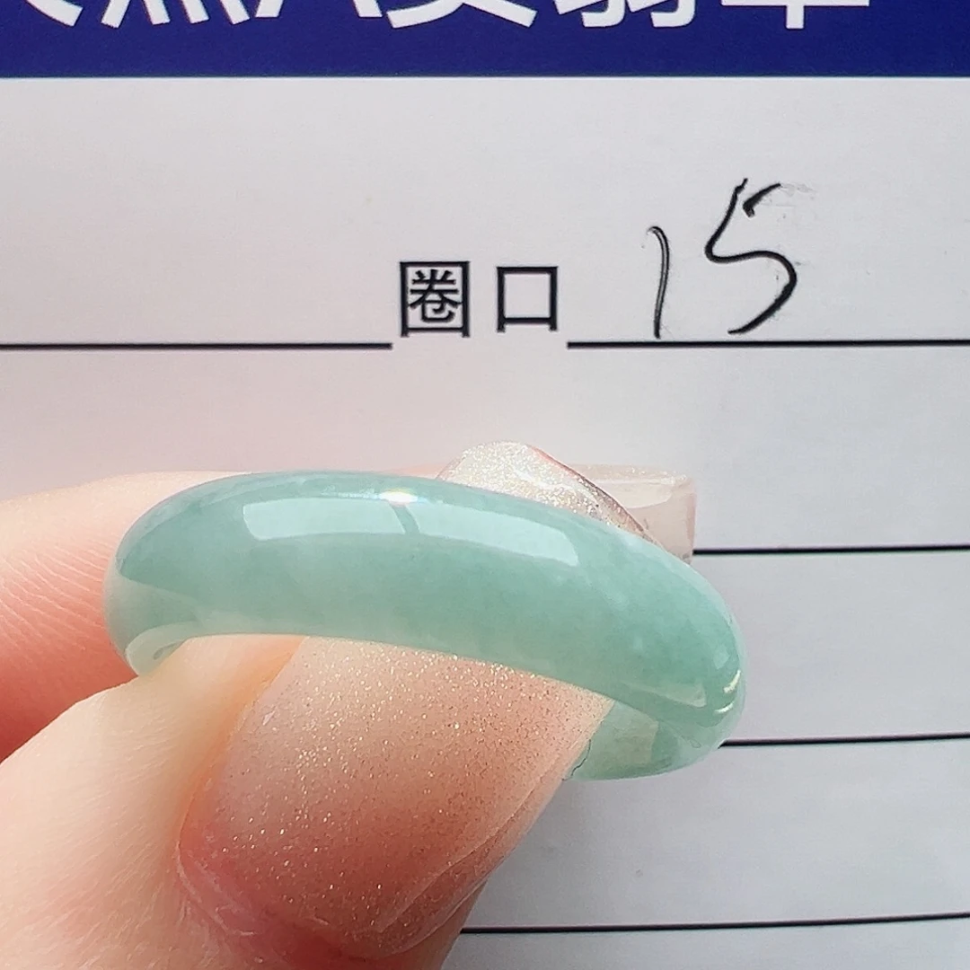 未镶嵌戒指翡翠翡翠