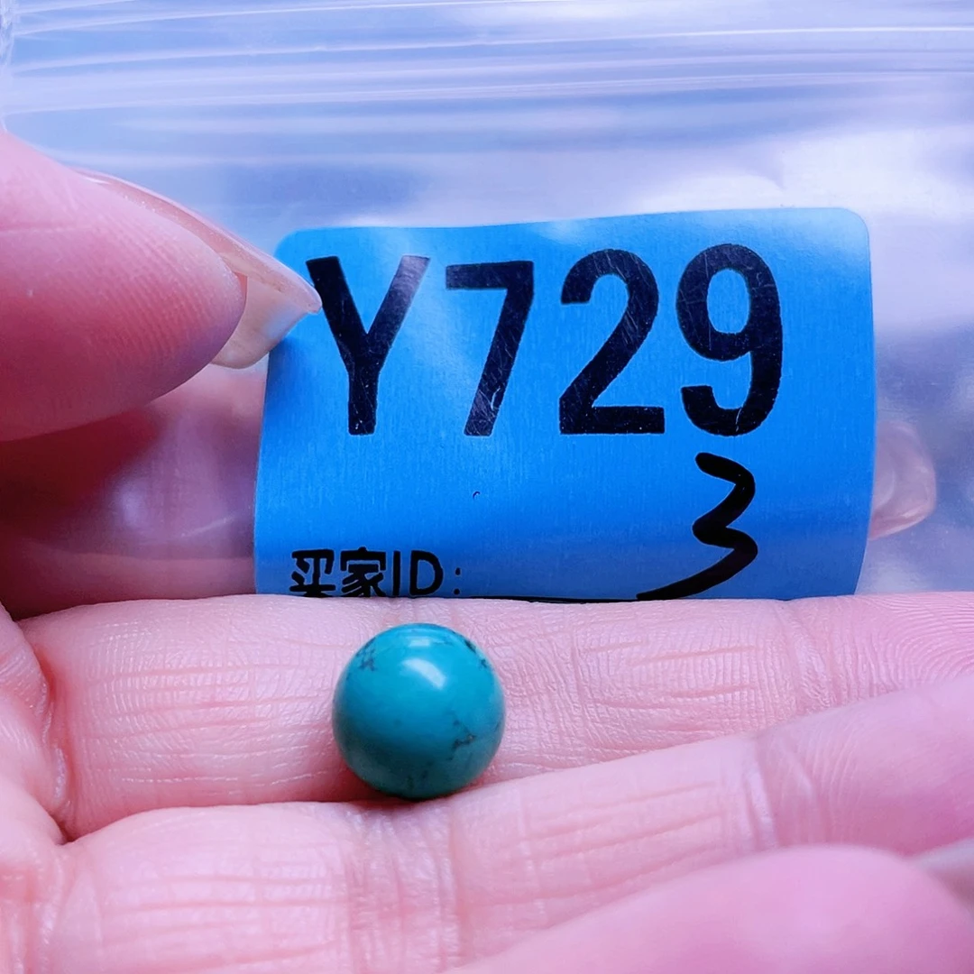 习***了空竹粉丝专享十堰特色散珠