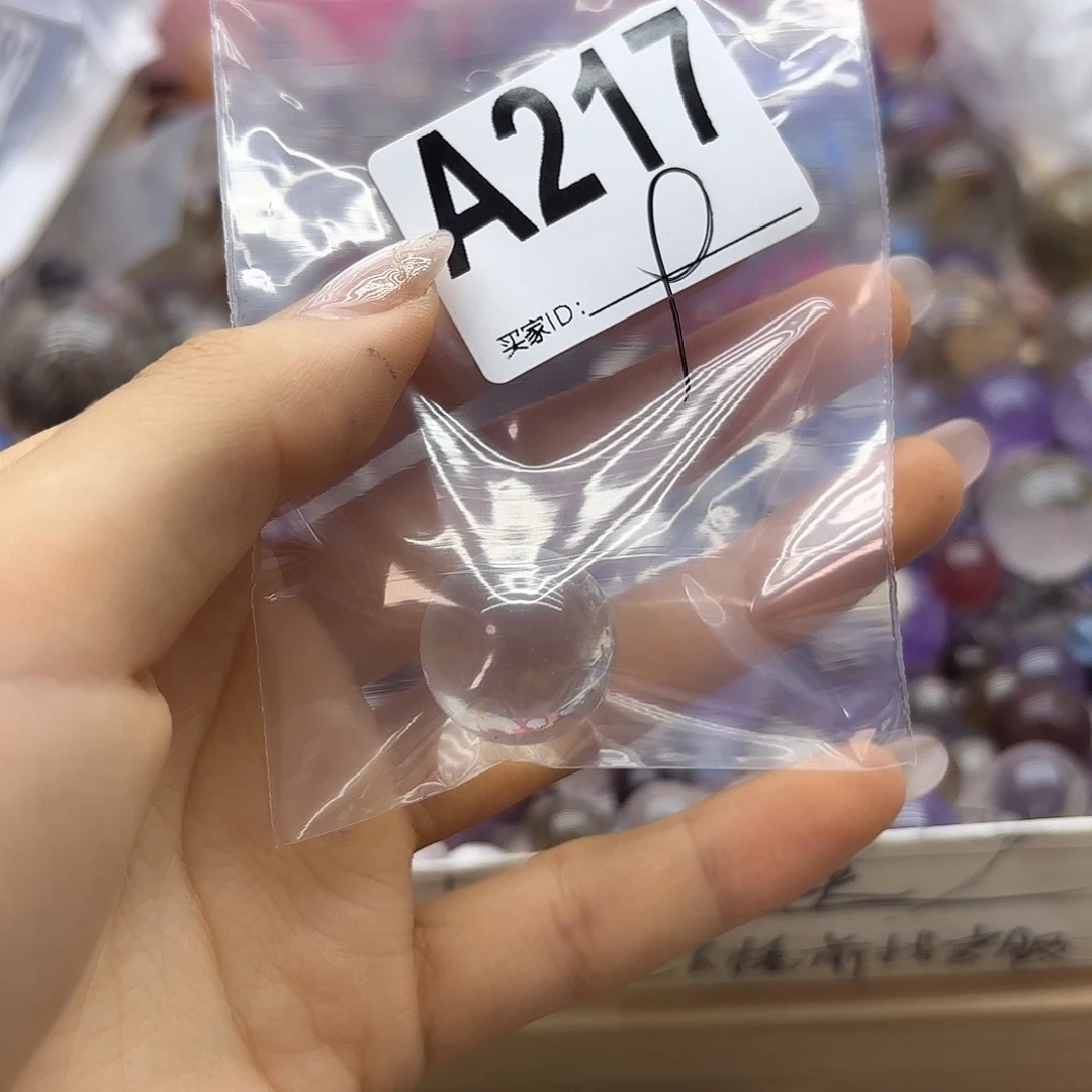 艾***代紫晶珠宝半成品未镶嵌217