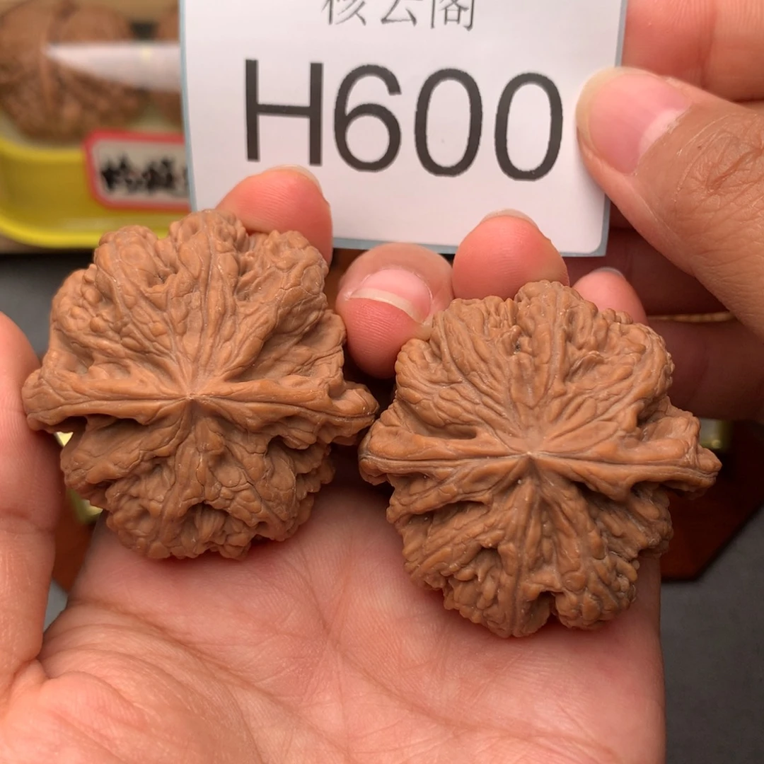 吊坠文玩核桃44+全品大粗筋货头毕业对