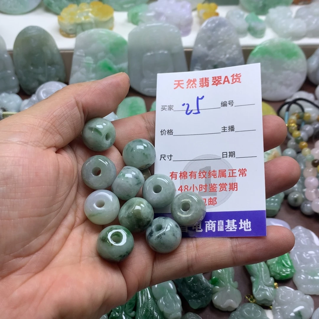 翡翠未镶嵌颈饰缅甸A货翡翠微瑕