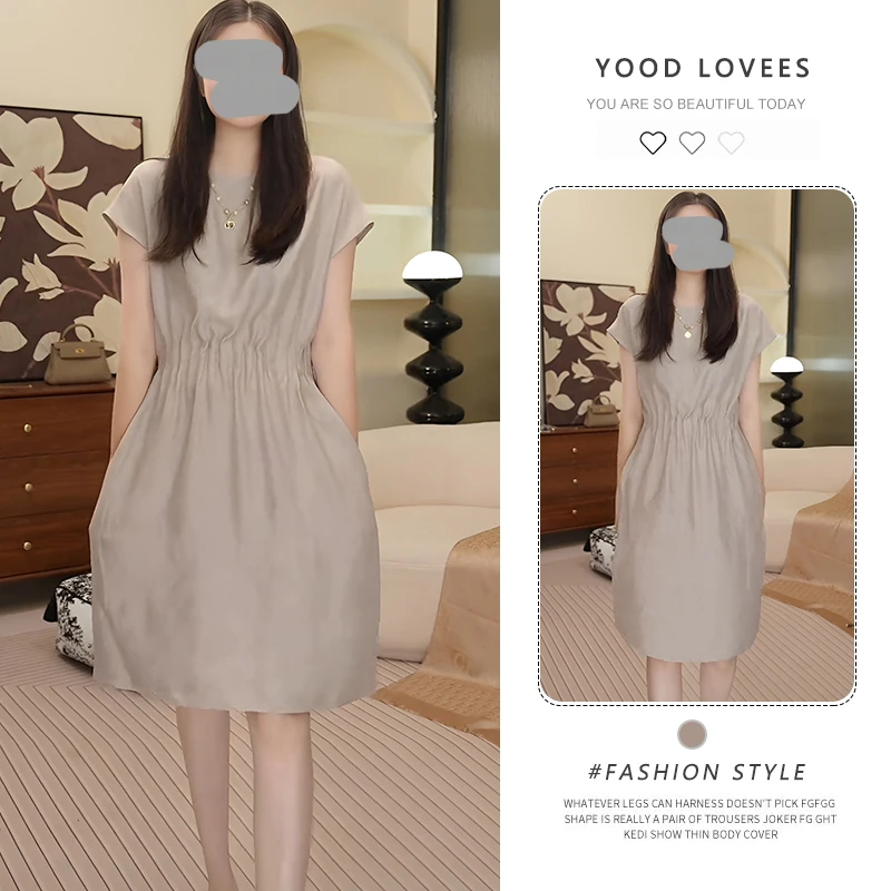 法式时尚收腰纯色圆领连衣裙2025夏季新款洋气减龄显瘦短袖A字裙