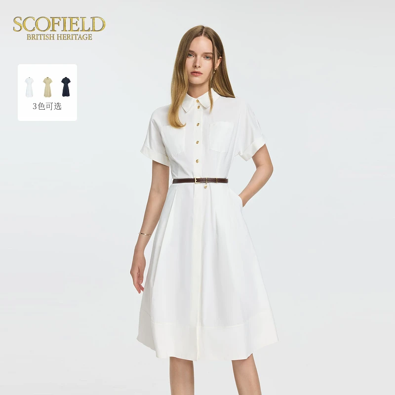 Scofield女装干练翻领微收腰职场进阶白色衬衫连衣裙夏季新品