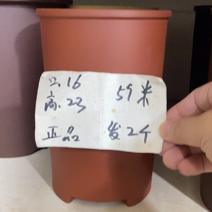 宜兴丁山张伟花盆