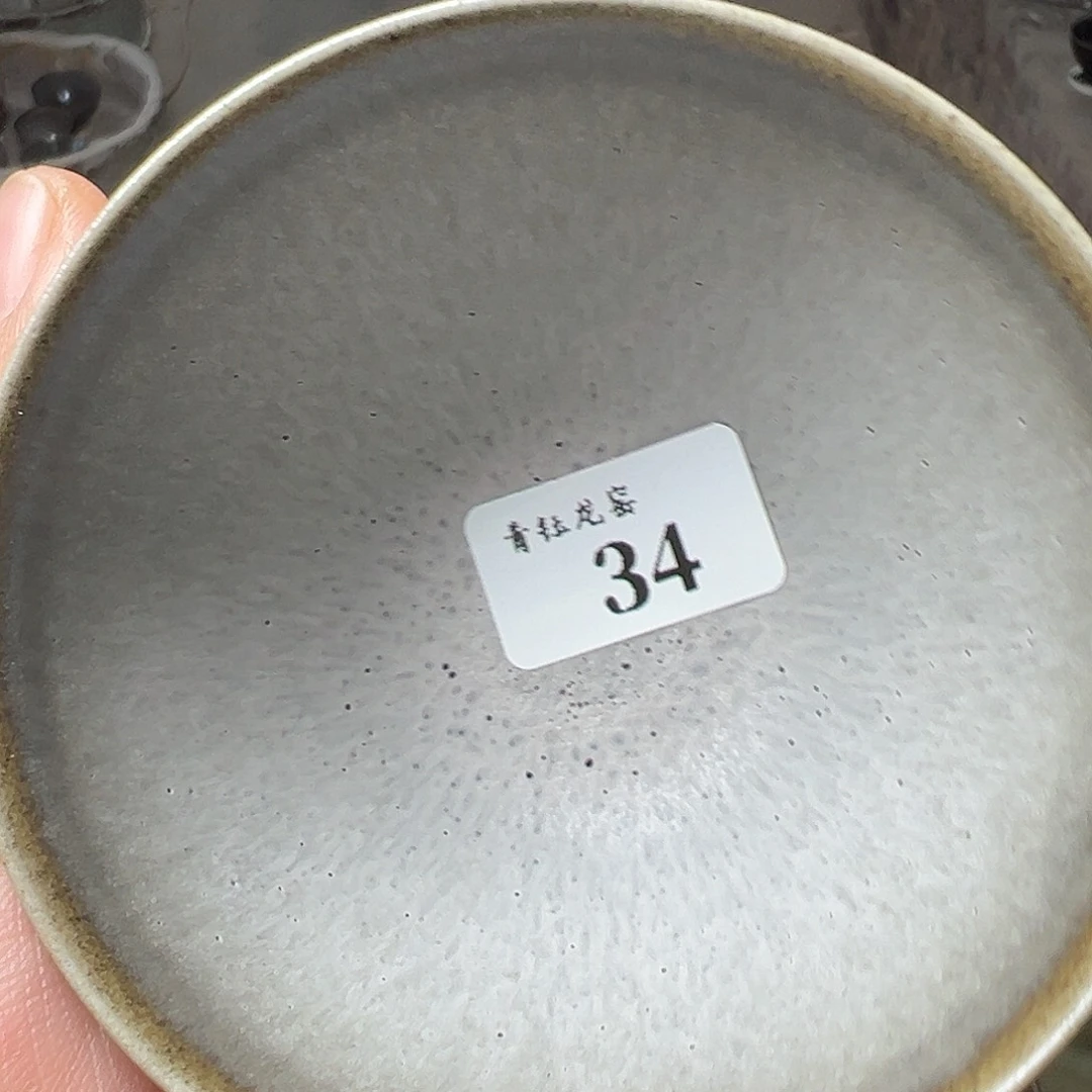 茶盏青钰龙窑茶具34