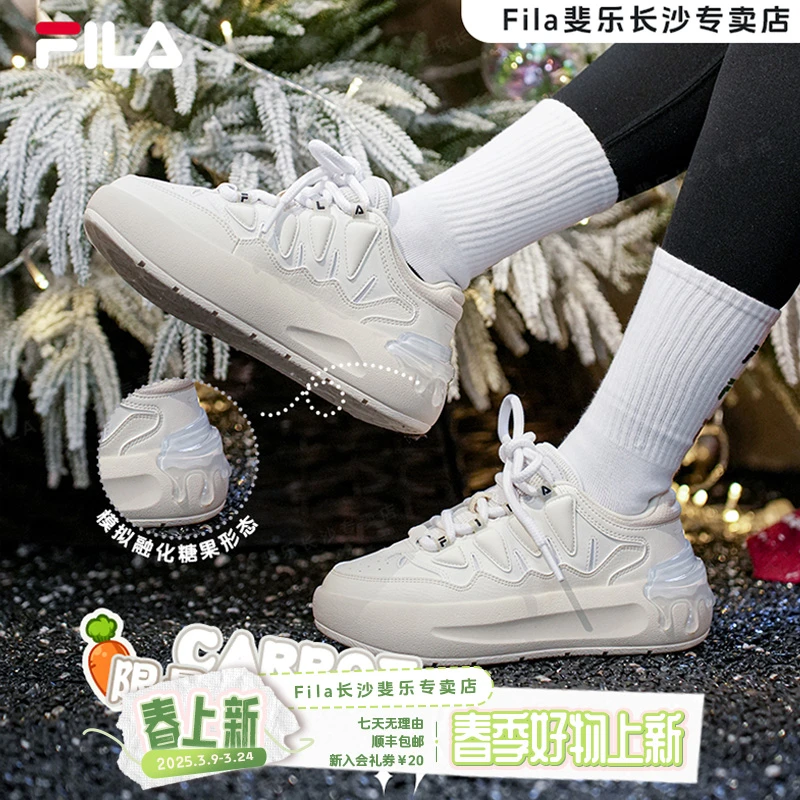 FILA斐乐女鞋春【萝卜鞋】轻便舒适厚底增高休闲板鞋