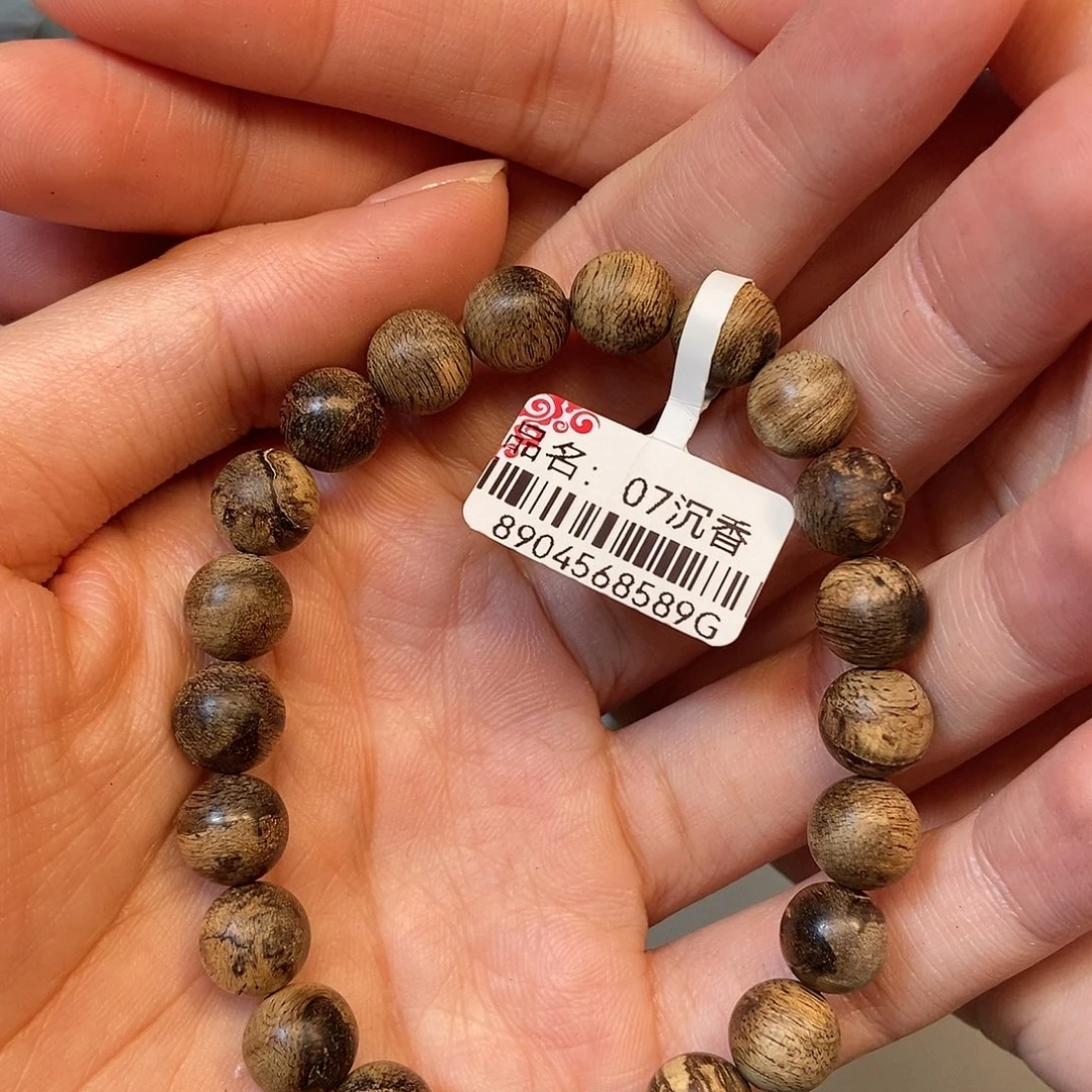 沉香手串天然野达拉干0.9，6克，07号