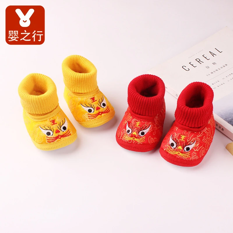 婴之行秋冬新款婴儿棉鞋可爱虎头鞋男女宝宝防滑软底大红新年鞋子