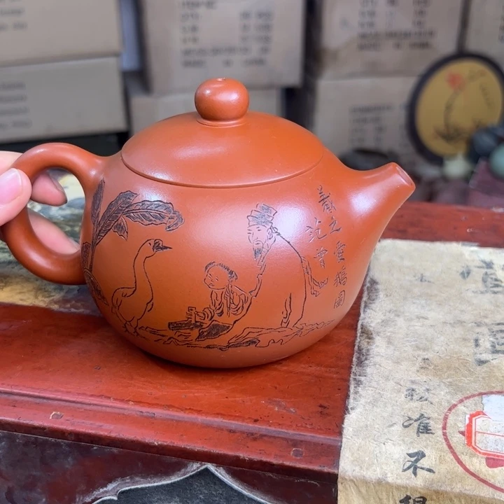 紫砂茶壶宜兴紫砂壶