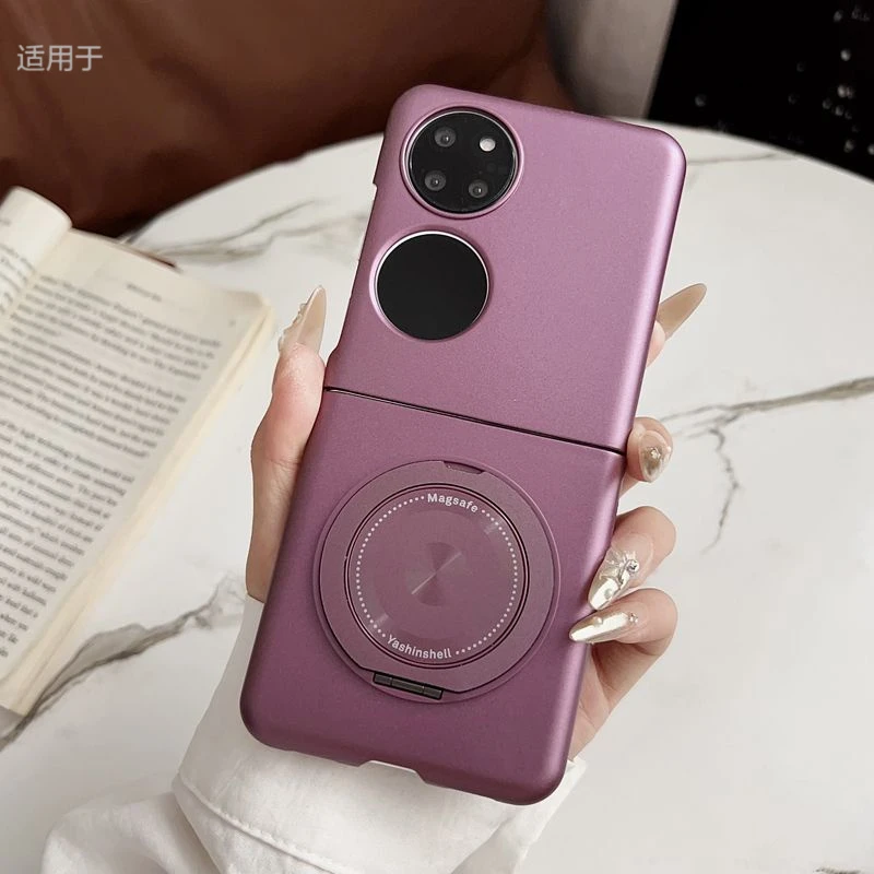 适用华为PockeS手机壳折叠屏新款360旋转磁吸支架磨砂防摔保护套