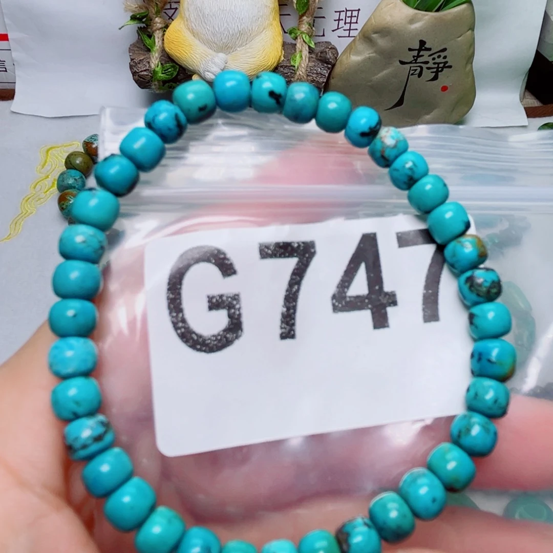 湖北原生态特色散珠配饰