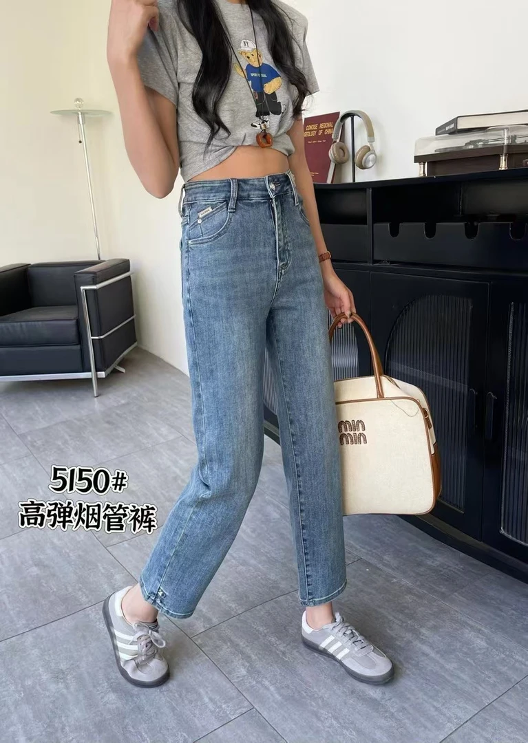 芊姐推荐时尚大方牛仔裤